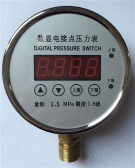 數(shù)顯電接點(diǎn)壓力表